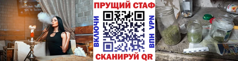 Наркошоп Новокубанск МЕТАМФЕТАМИН  Alpha-PVP  Меф мяу мяу  Гашиш 