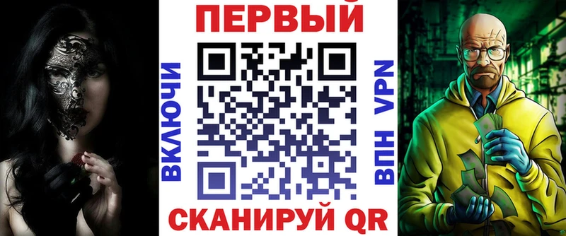 Амфетамин 97%  наркотики  OMG tor  Новокубанск 