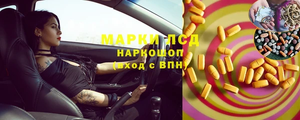 дурь Абинск