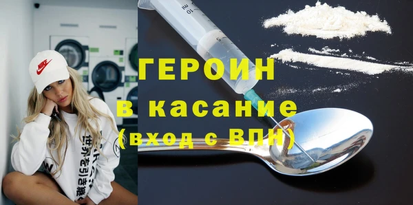 2c-b Алексеевка