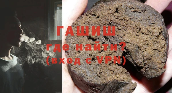 круглые Абаза