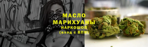 круглые Абаза