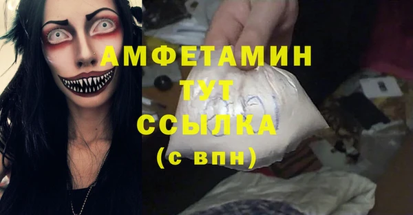 mix Абдулино