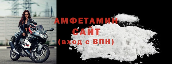 mix Абдулино