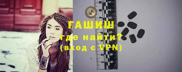 mix Абдулино