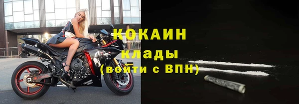 mix Абдулино