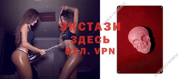 mix Абдулино