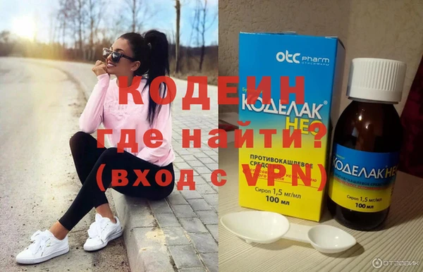 mix Абдулино