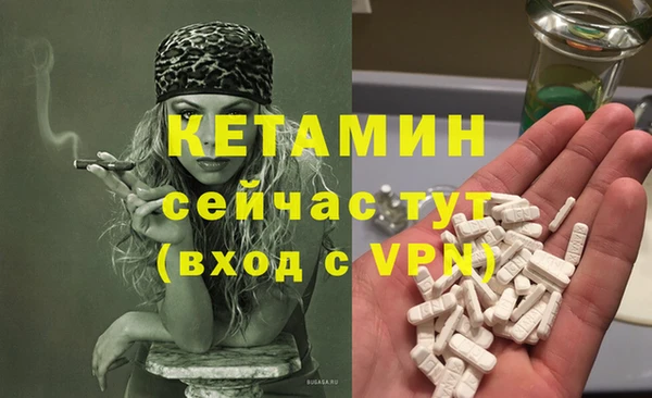 спиды Киреевск