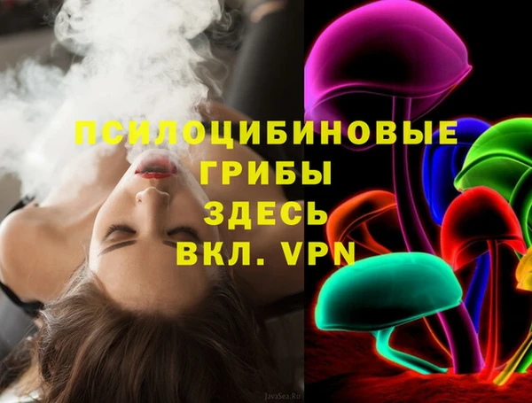 2c-b Алексеевка