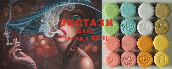 ешки Кинешма