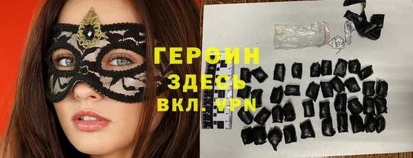 дурь Абинск