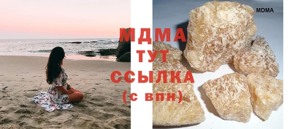 дурь Абинск