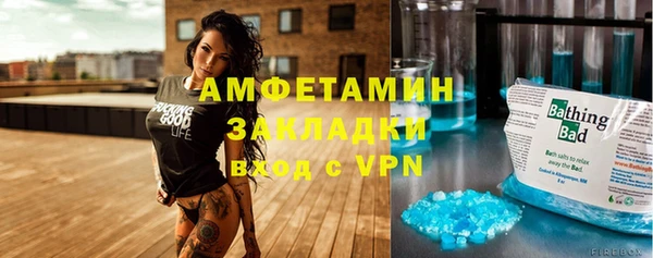 2c-b Алексеевка