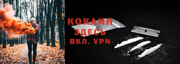 2c-b Алексеевка