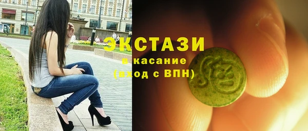 2c-b Алексеевка