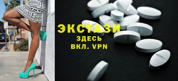 стафф Киренск