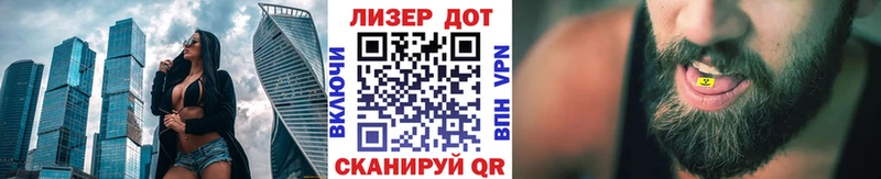 цены   Новокубанск  omg сайт  Наркотические марки 1,8мг 